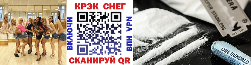 Купить где  Зуевка  Кокаин Колумбийский 