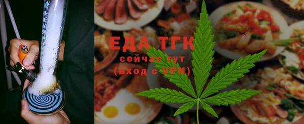 индика Зерноград