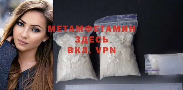 индика Зерноград