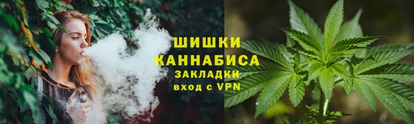 эйфоретик Зеленодольск