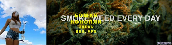 эйфоретик Зеленодольск