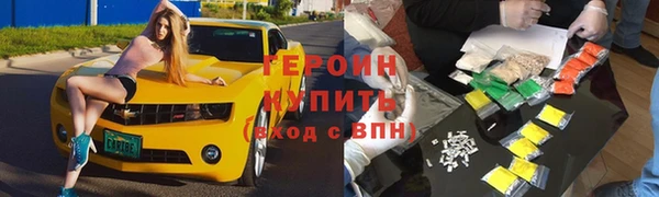 индика Зерноград