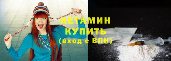 эйфоретик Зеленодольск