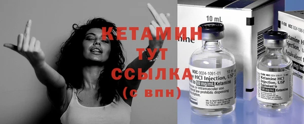 эйфоретик Зеленодольск
