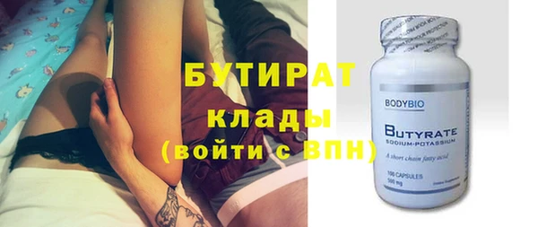 индика Зеленокумск
