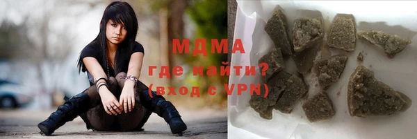 эйфоретик Зеленодольск