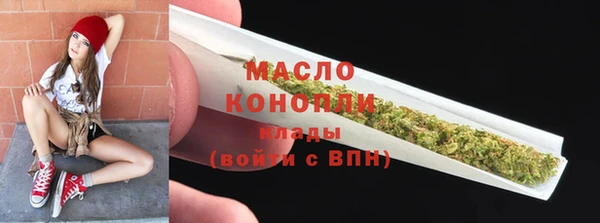 эйфоретик Зеленодольск