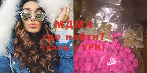 индика Зерноград