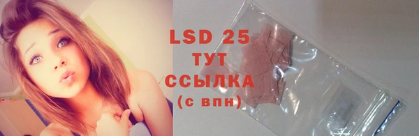 эйфоретик Зеленодольск