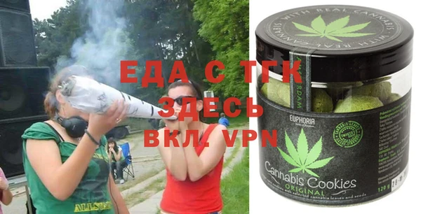 индика Зерноград
