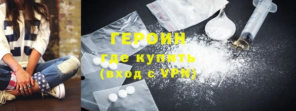индика Зеленокумск