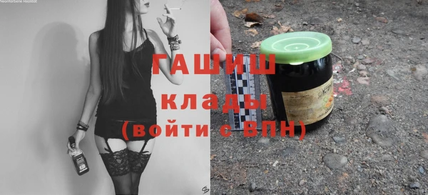 индика Зеленокумск