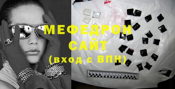 индика Зерноград