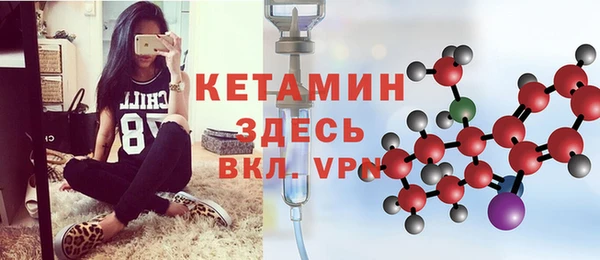 индика Зерноград
